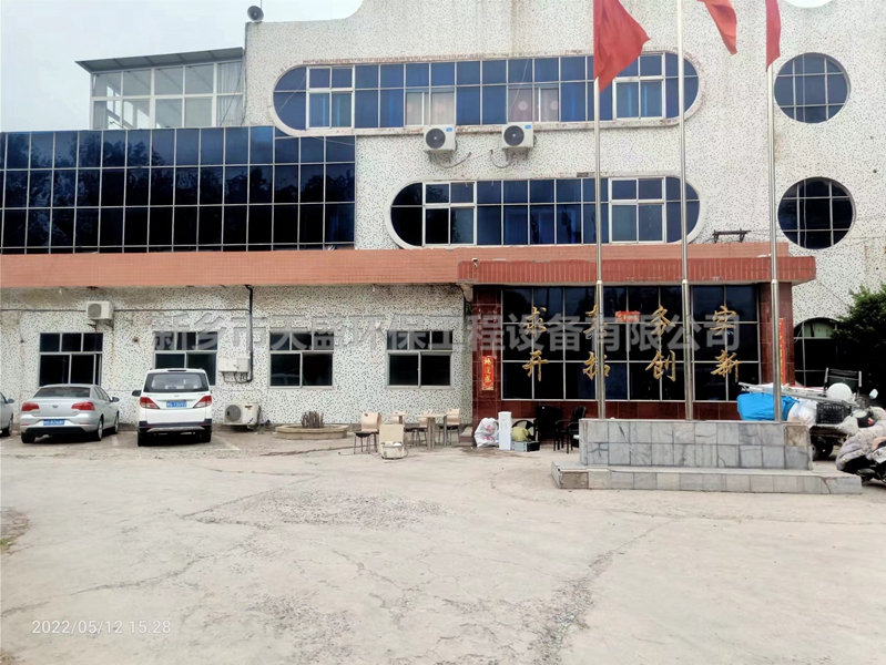 CYH設(shè)備特點有哪些？